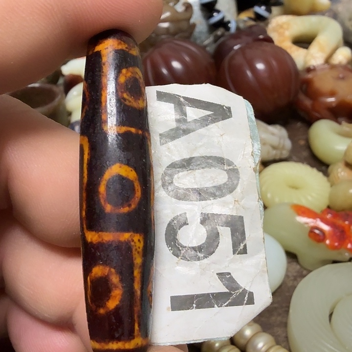 心***y玛瑙/玉髓未镶嵌颈饰