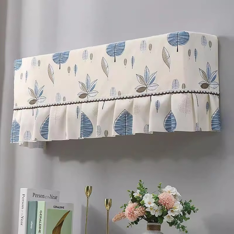 【格力挂机用】精美挂机空调卧室挂式全包防尘罩颜色随机发