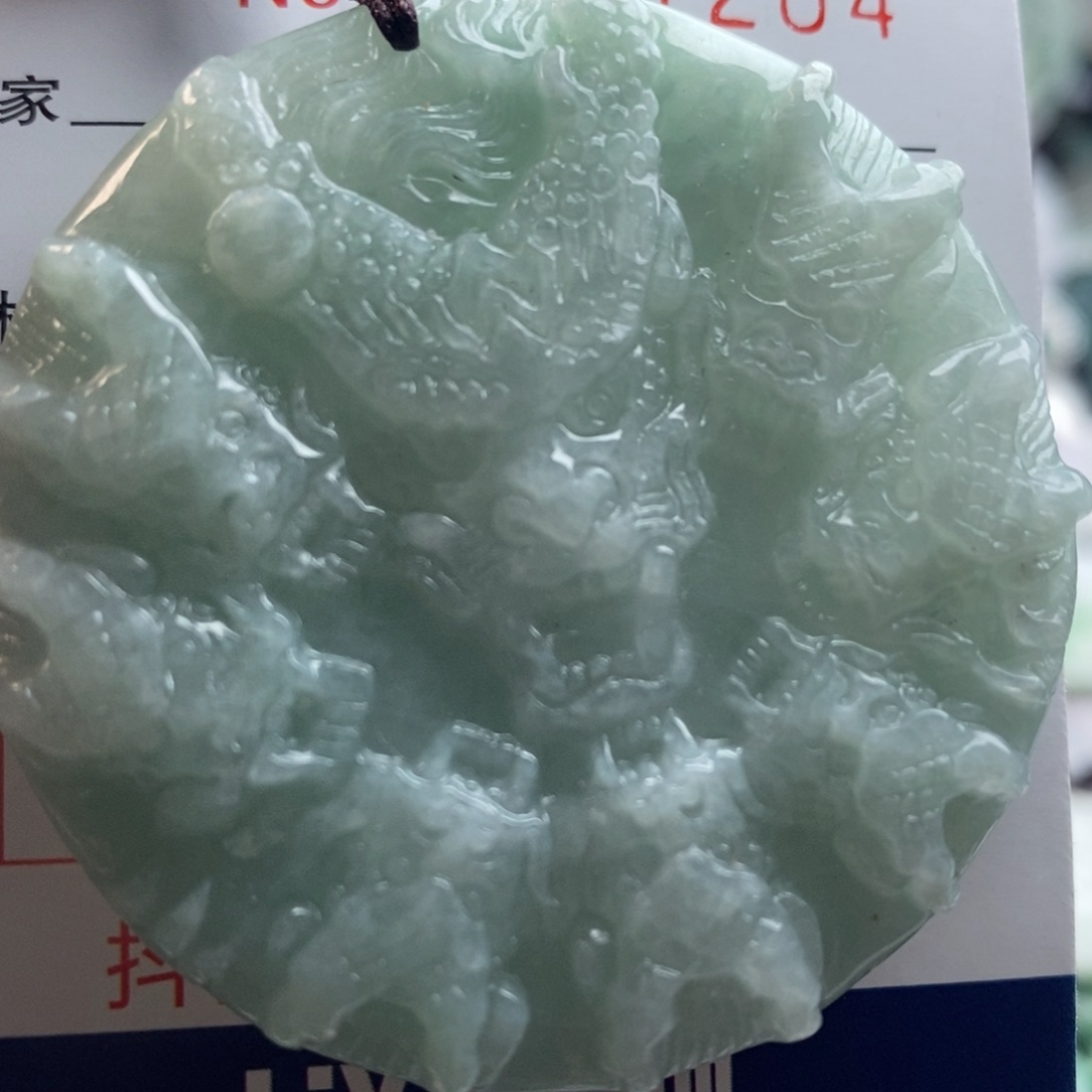 翡翠吊坠(不含链)未镶嵌