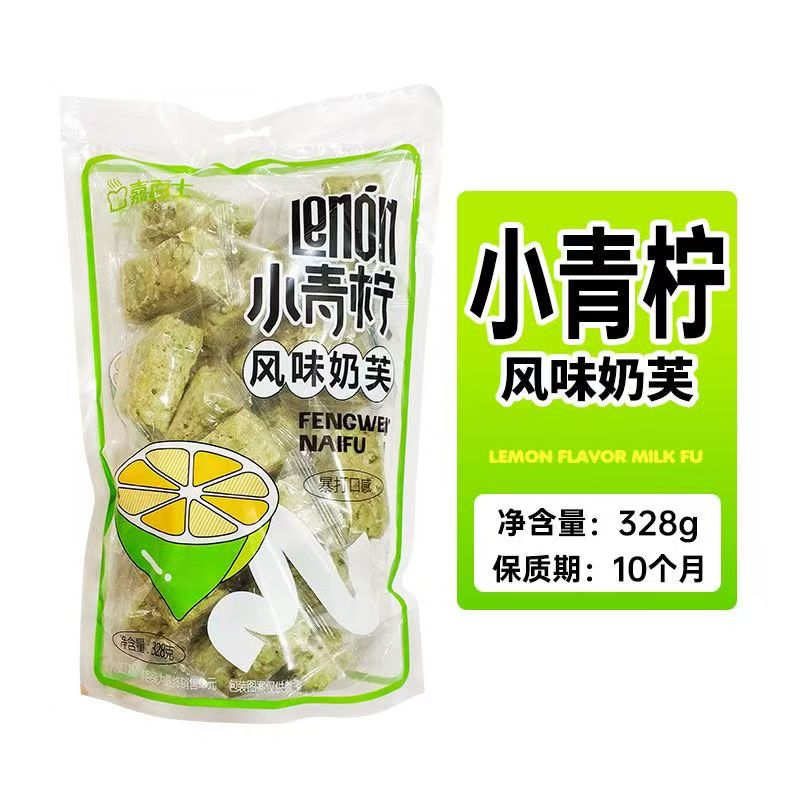 嘉百士小青宁风味奶芙328g