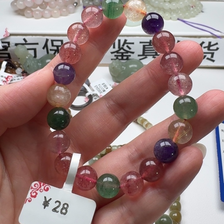 水晶手串未镶嵌手串