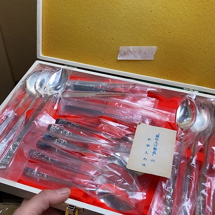 瓷片A198 雅舍甄选优质大漂亮