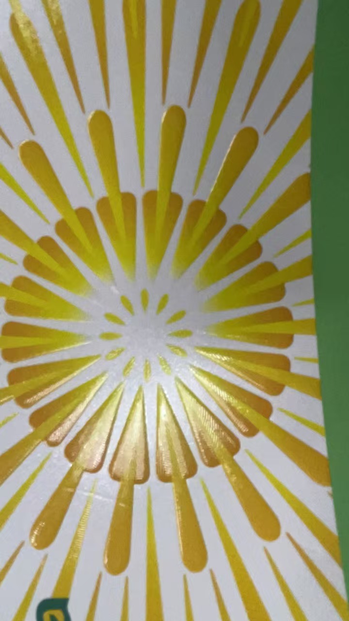 小郁专属或来维铁锌饮品系列