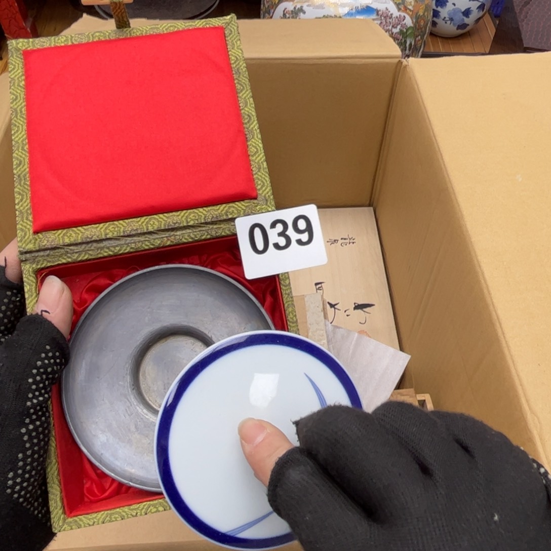 瓷片摆件工艺品摆件666 