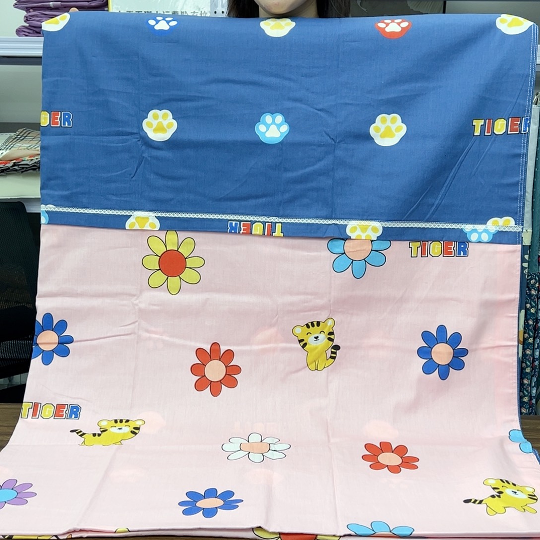 棉棉棉处理粉花虎被罩