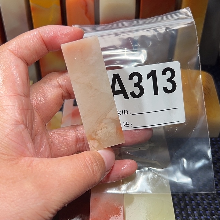 【闪购商品】寿山石印石L****饭老挝石