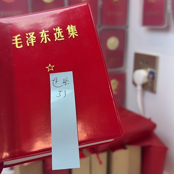 好书推荐的这本书我