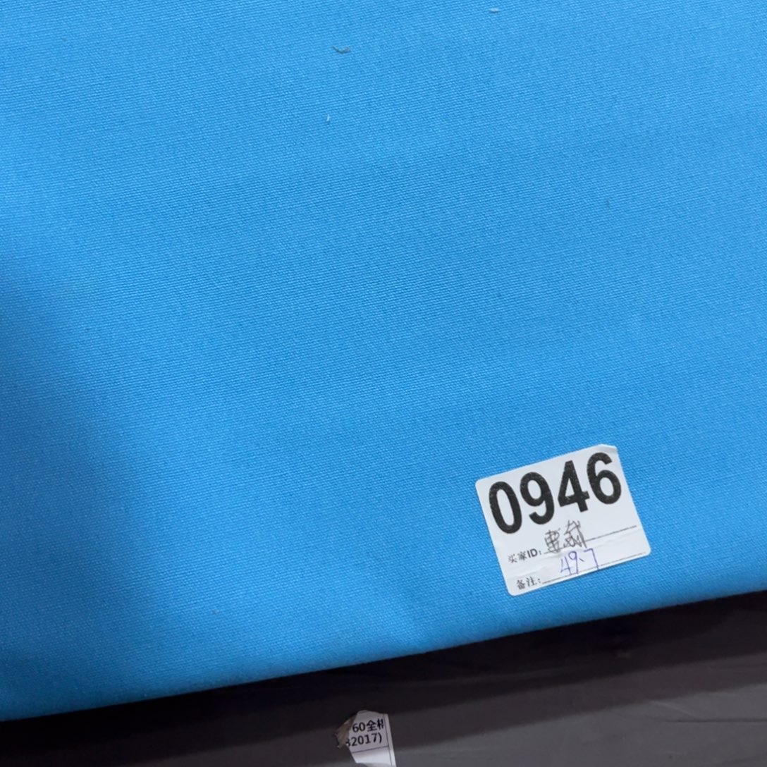 棉一米价1.5米宽纯棉厚帆布49.7