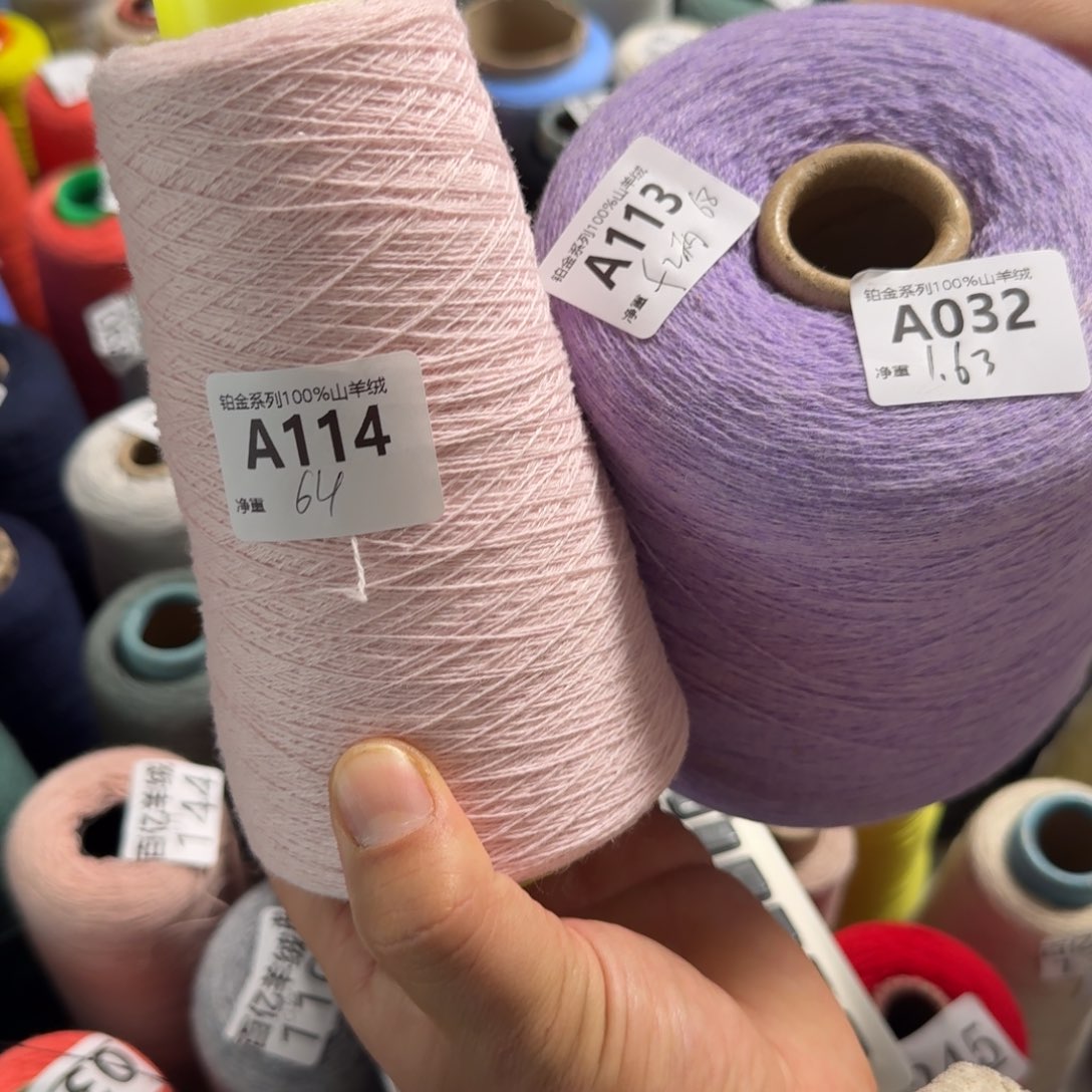 你要的就是这个人对自己所拥有你