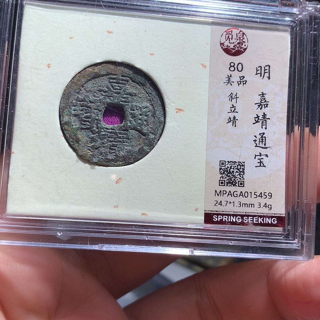 金属QY。钱钱钱钱钱钱5459