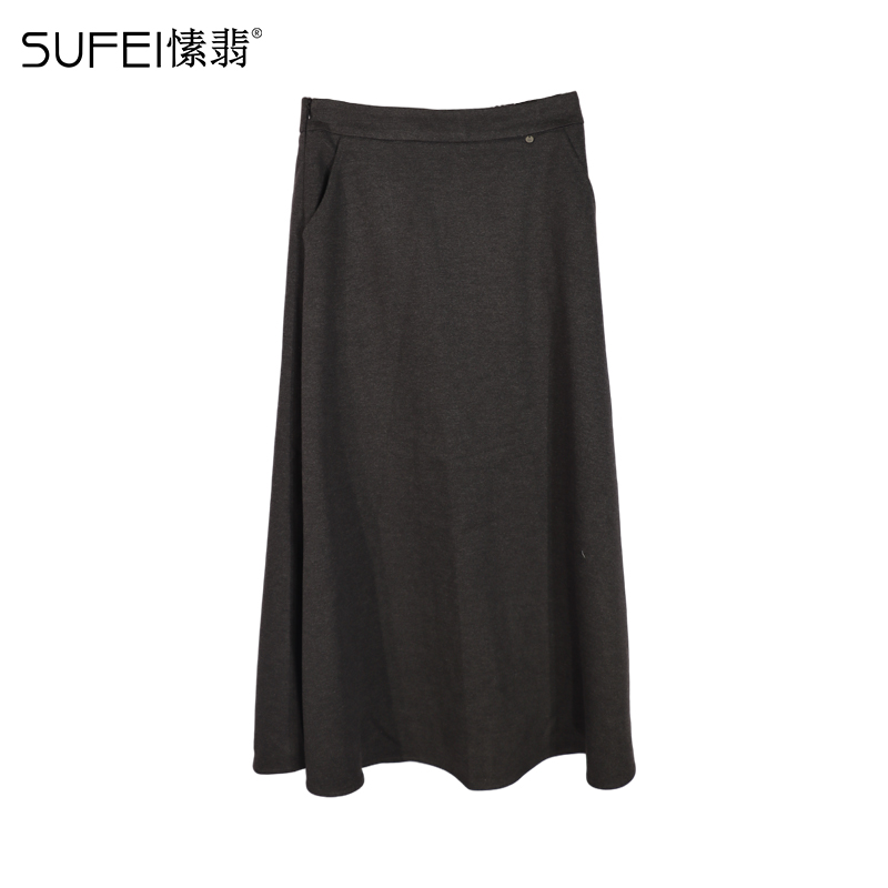 SUFEI/愫翡S54QZ1623A 冬季新款简约纯色宽松半身裙 1623