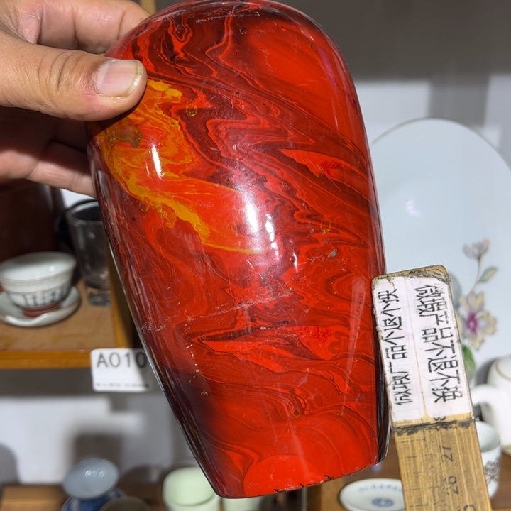 茶盏满25包邮默认微瑕凑凑单102