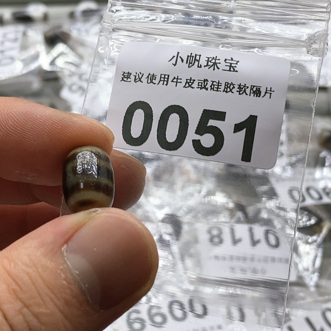 玛瑙/玉髓玛瑙0051未镶嵌