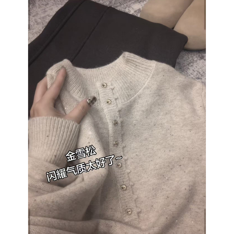 【佳佳的织黛女装】金雪松`~亮片半高领毛衣女秋冬新款针织衫~软糯