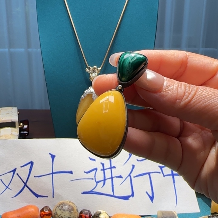 琥珀未镶嵌颈饰波兰设计款琥珀蜜蜡