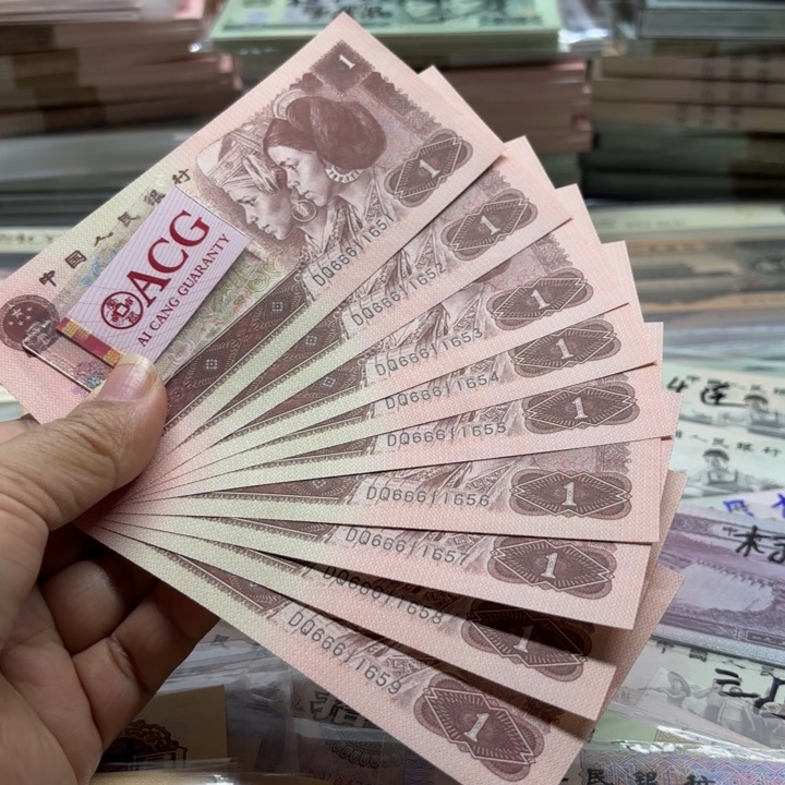 961，9连，豹子头666———————