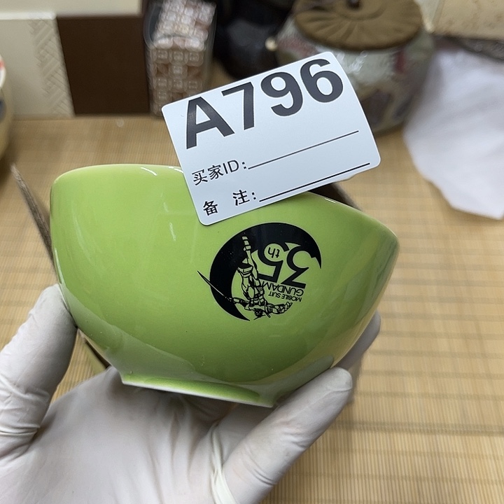 大*Ü福利福利疯狂福利