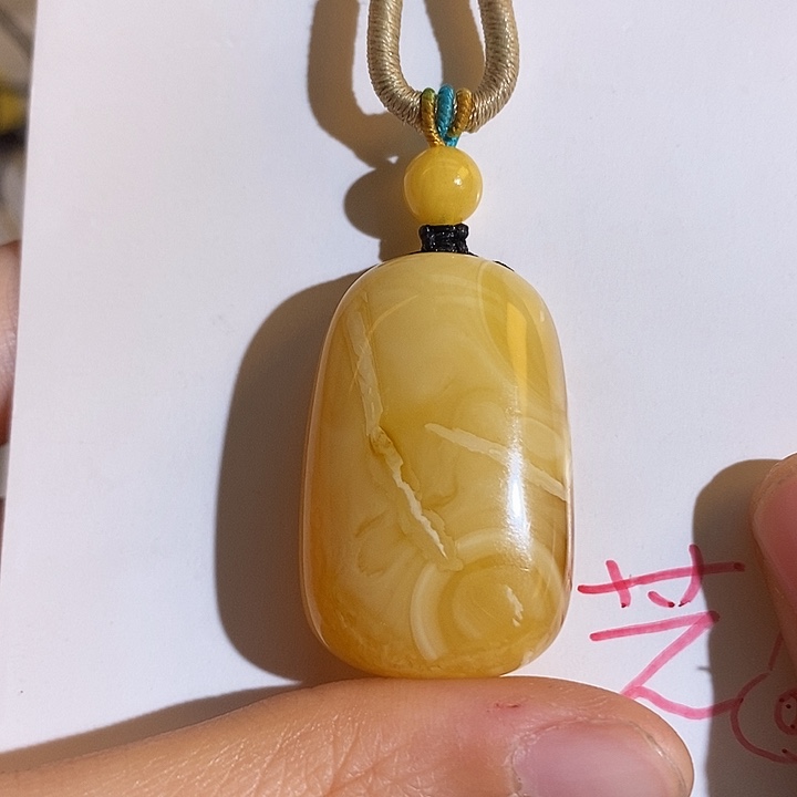 定制琥珀未镶嵌琥珀蜜蜡