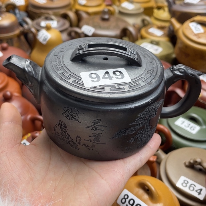 紫砂茶壶紫砂微瑕