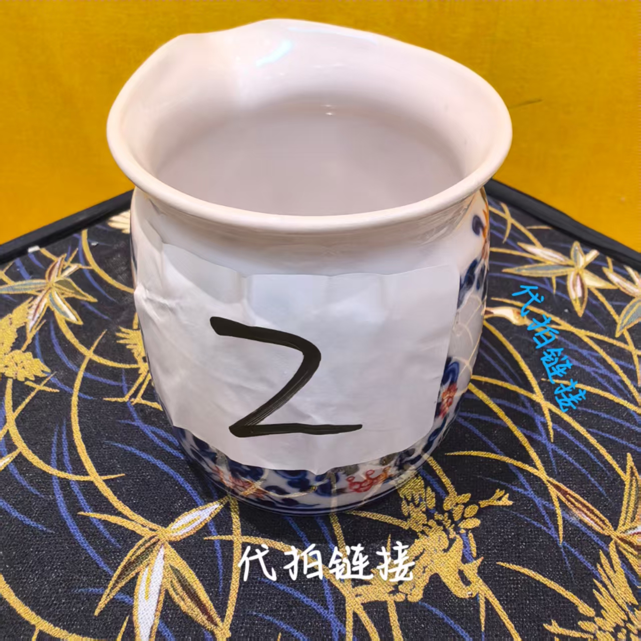 （代拍链接2）青花釉里红杯高端陶瓷1380