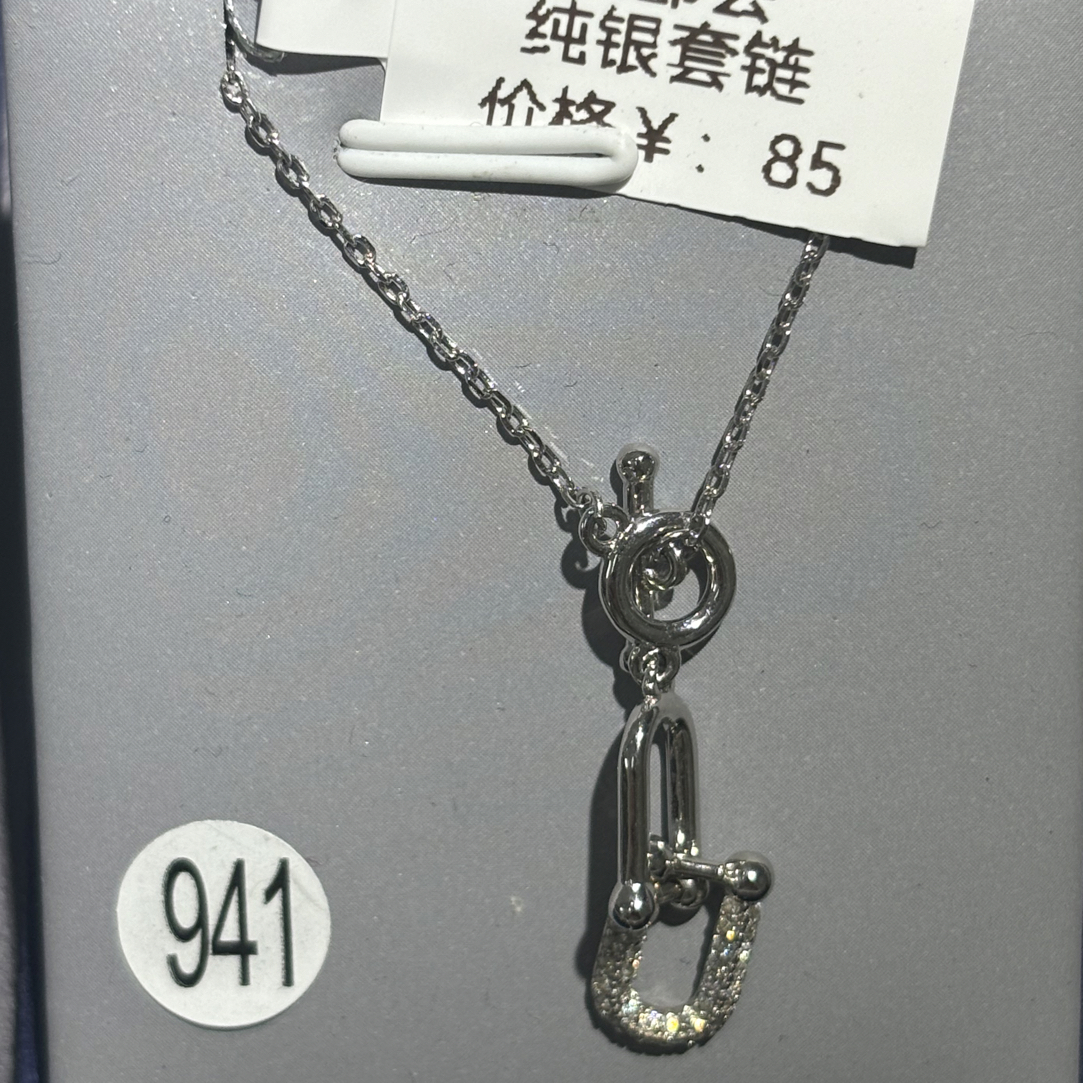 坠链均925银合成锆石 纯银马蹄扣套链