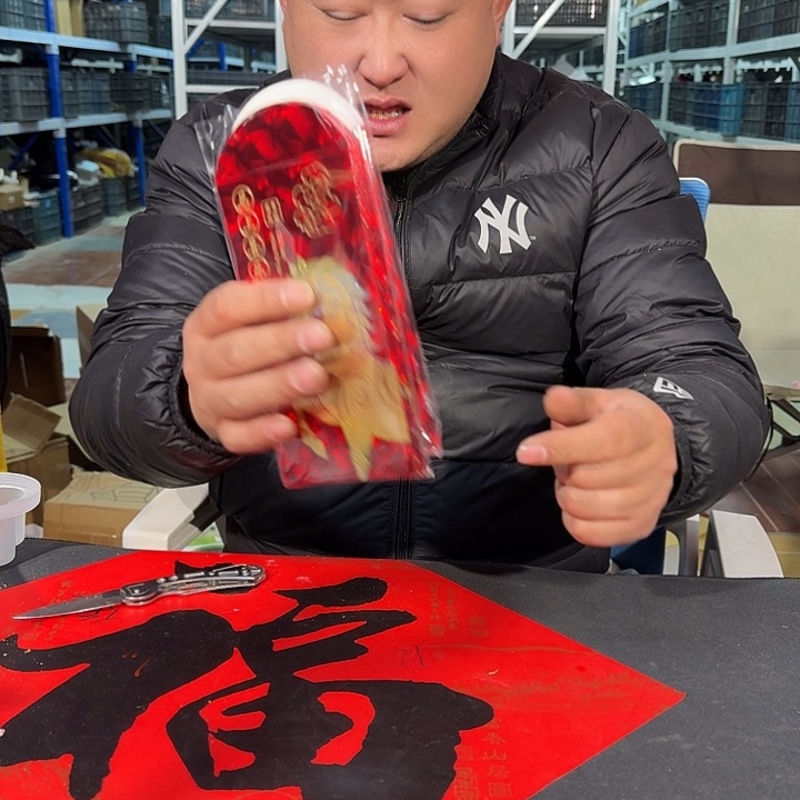 啵啵啵安嗷嗷炸351