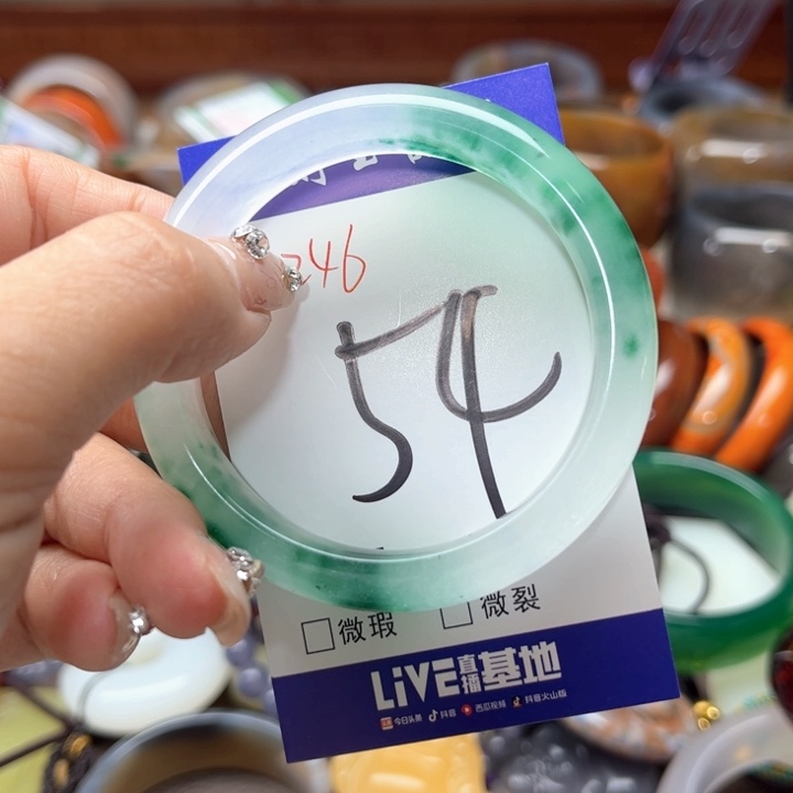 石英质玉手镯合金铁*
