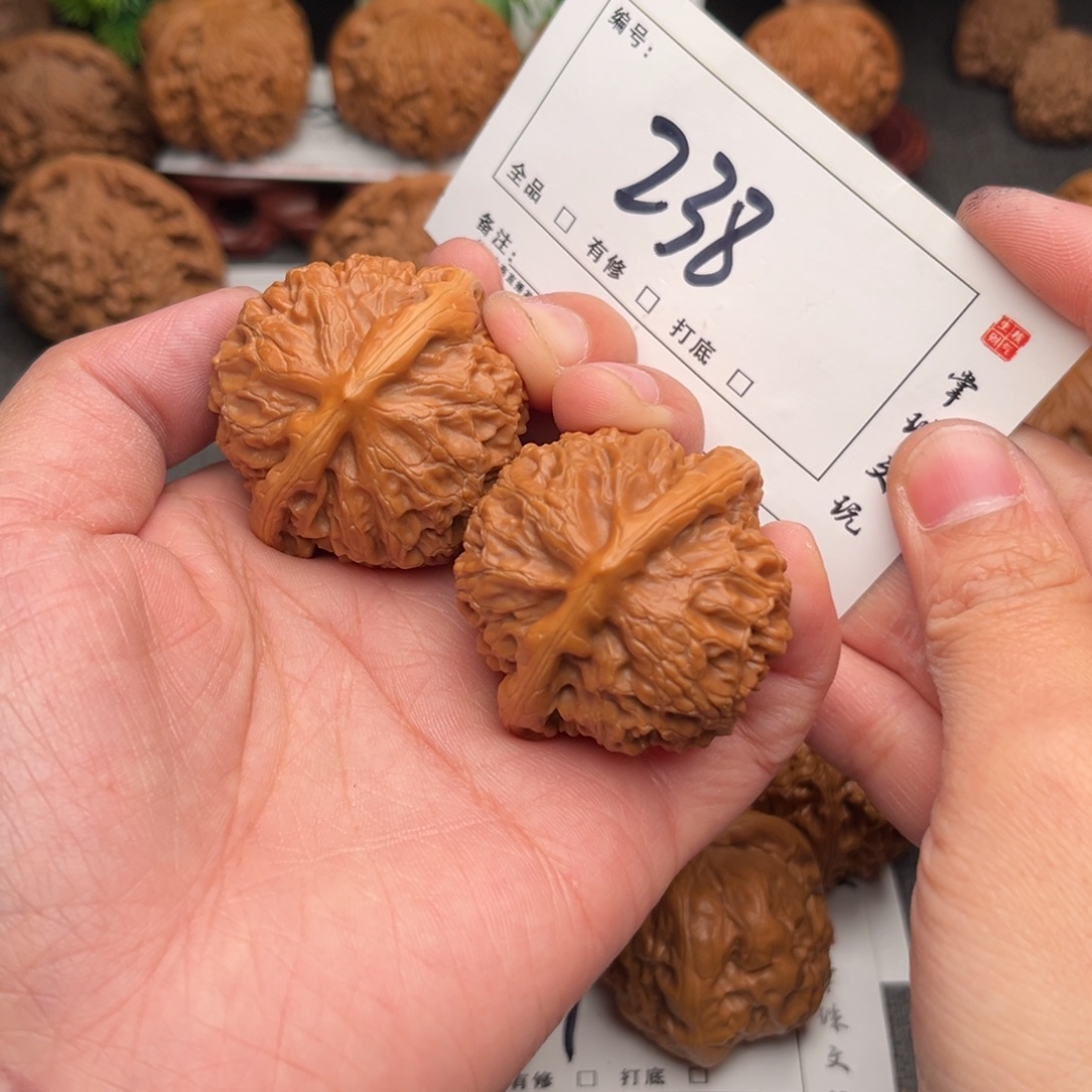 文玩核桃吊坠42宫灯238