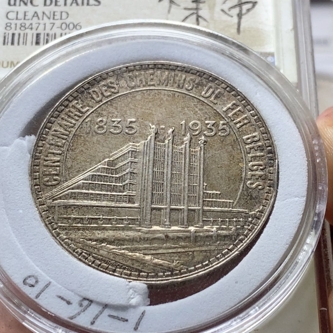 银Ag900直播间特价包邮选购订单银币