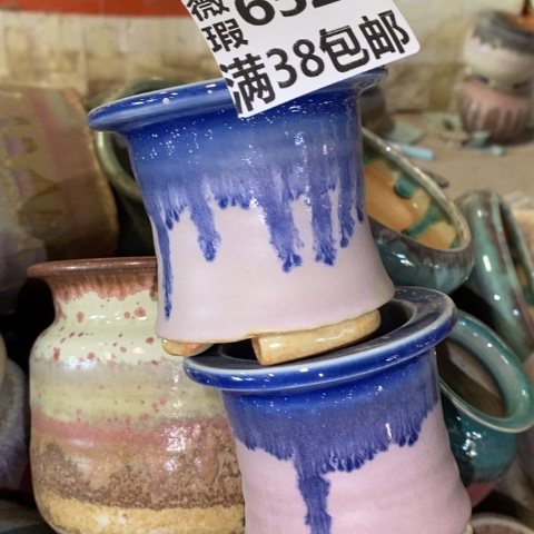 罐6527 微瑕38包邮景德镇陶瓷