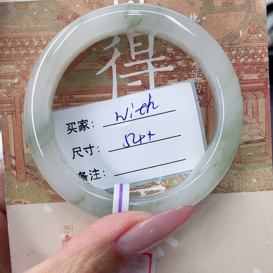 w***h石英质玉未镶嵌手镯