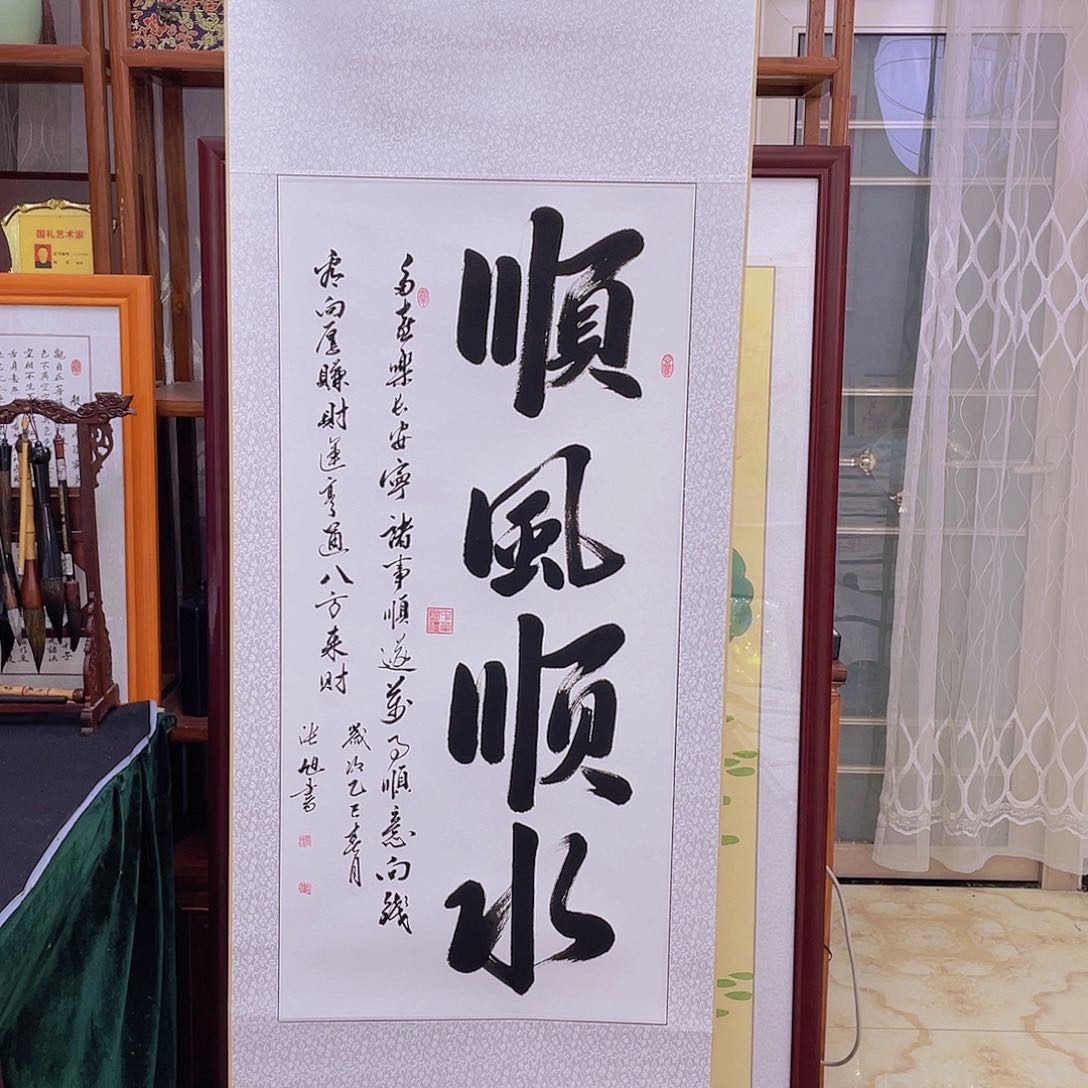 国画手绘作品欣赏