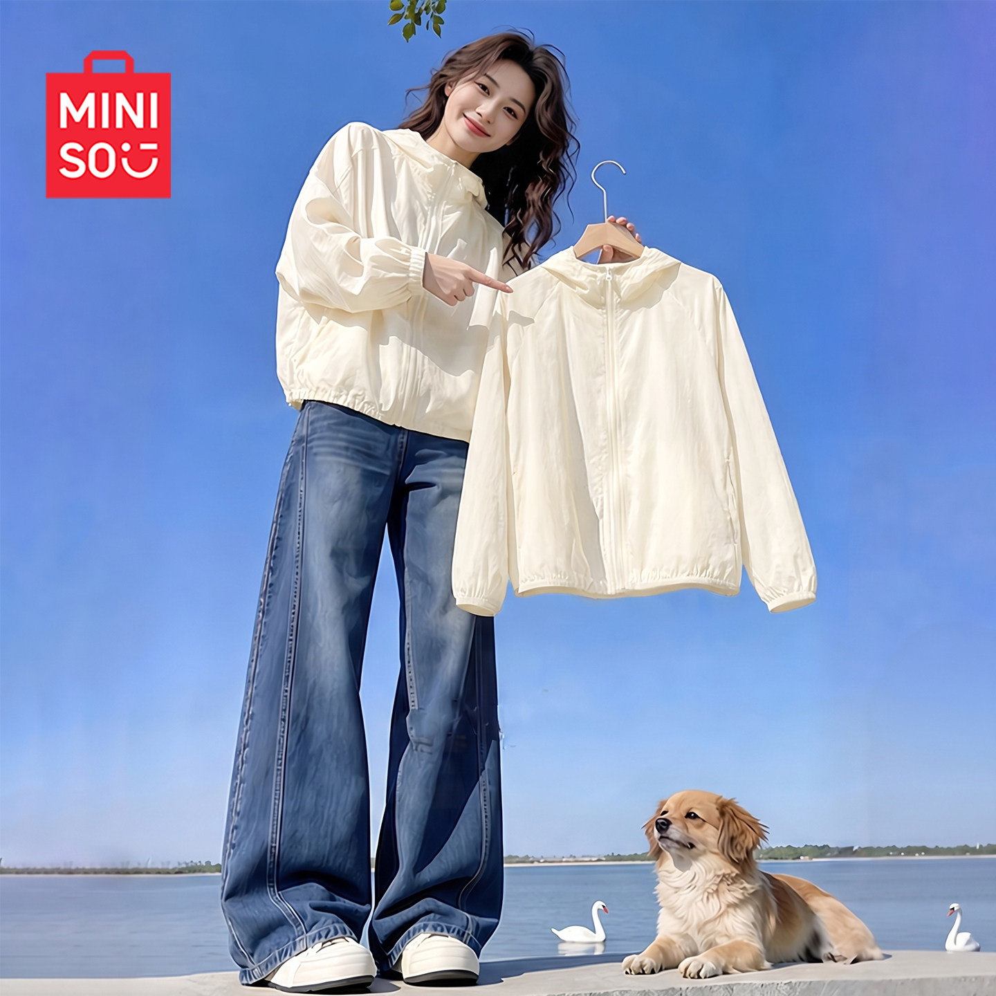 MINISO名创优品原纱防晒衣2026新款夏季女士户外速干防晒服外套