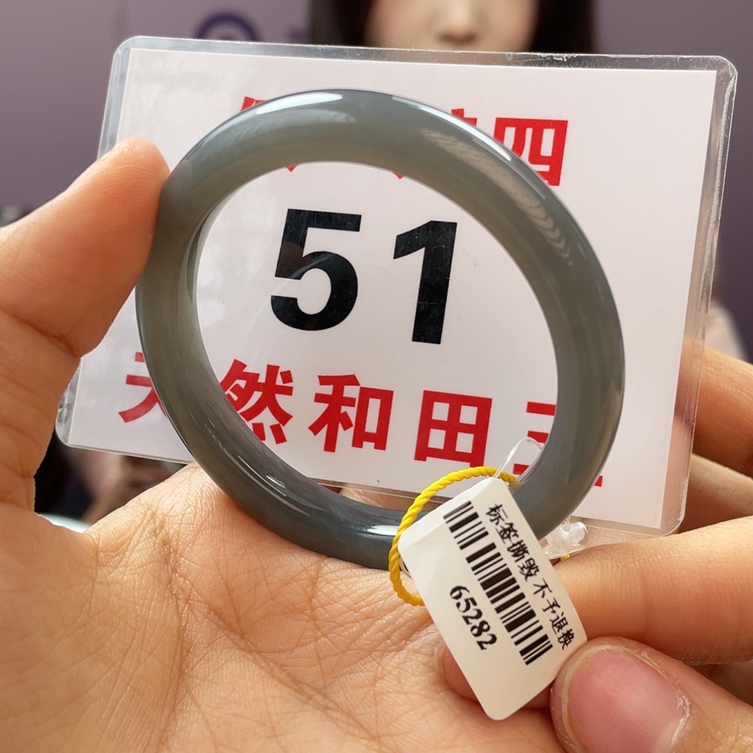 和田玉手镯未镶嵌纹