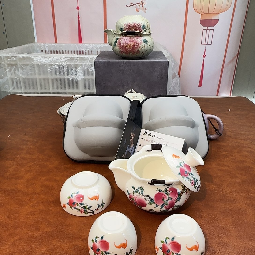 颜瓷闪购商品链接九桃套装