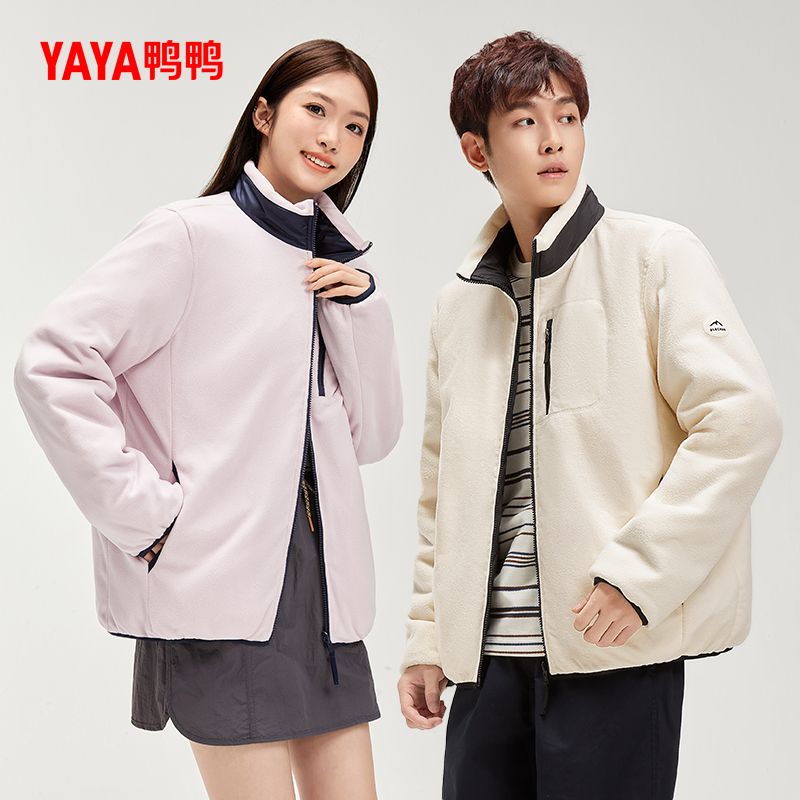 YAYA/鸭鸭2024年新款摇粒绒两面可穿情侣保暖休闲时尚立领羽绒服