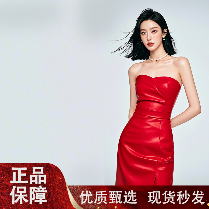 【全新升级】纤纤淑女  爆~然饮  L1  节后必备