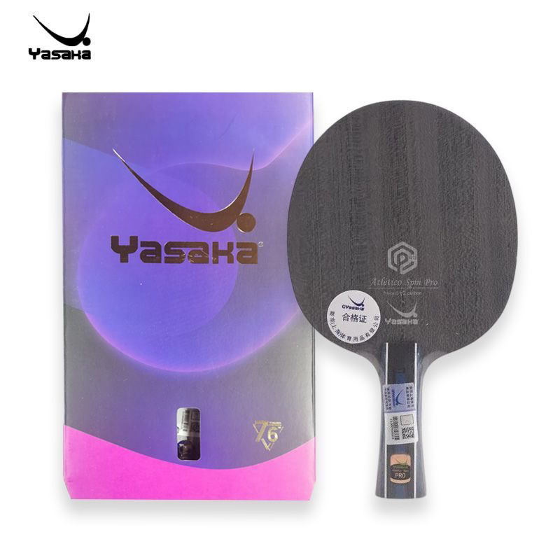 【顺丰包邮】亚萨卡乒乓球底板球拍竞技者spin pro外置碳素底板