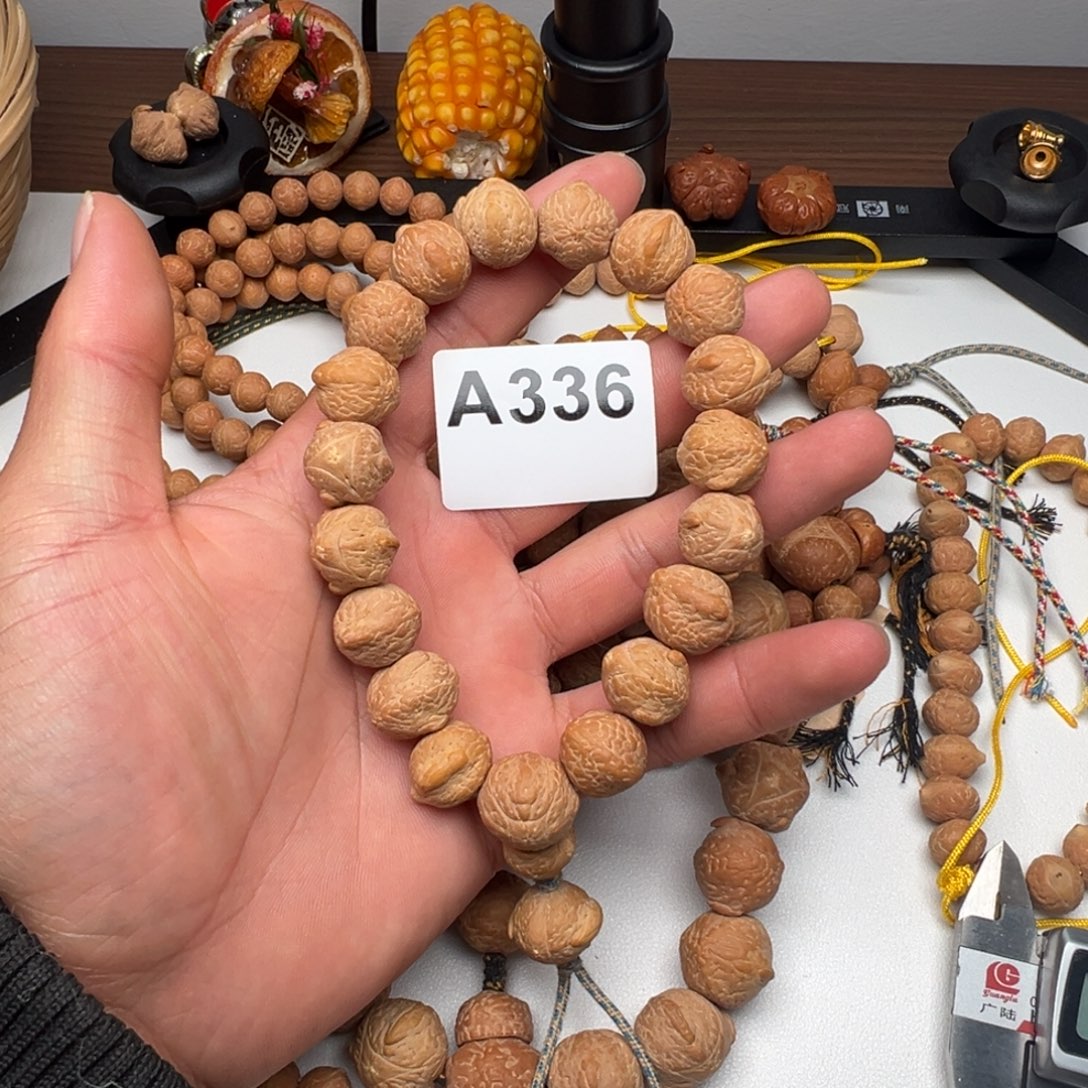 无***香凤眼菩提手串龙爪串