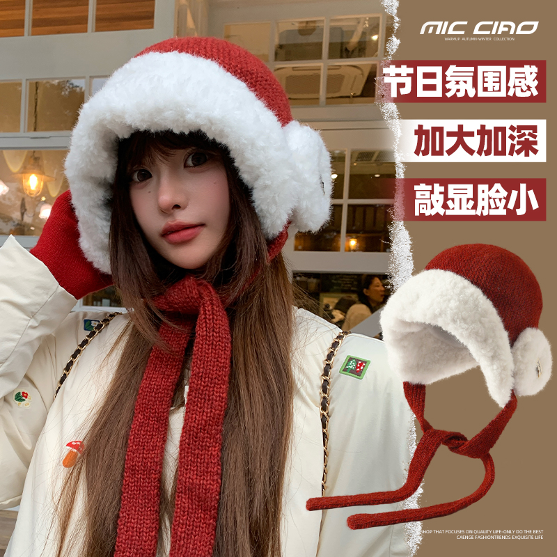 红色保暖毛线帽子女2025新款时尚百搭护耳毛绒帽显脸小加厚针织帽