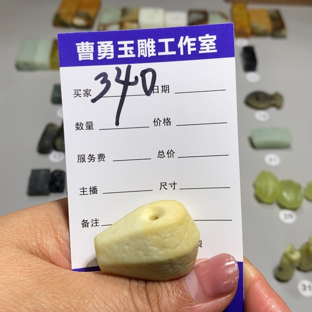 蛇纹石玉颈饰未镶嵌l***y