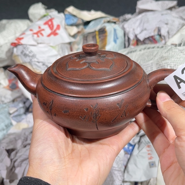 茶壶紫砂紫砂茶壶226