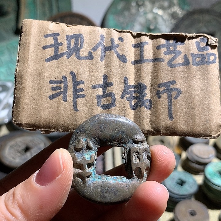 铜现代工艺品老铜翻砂