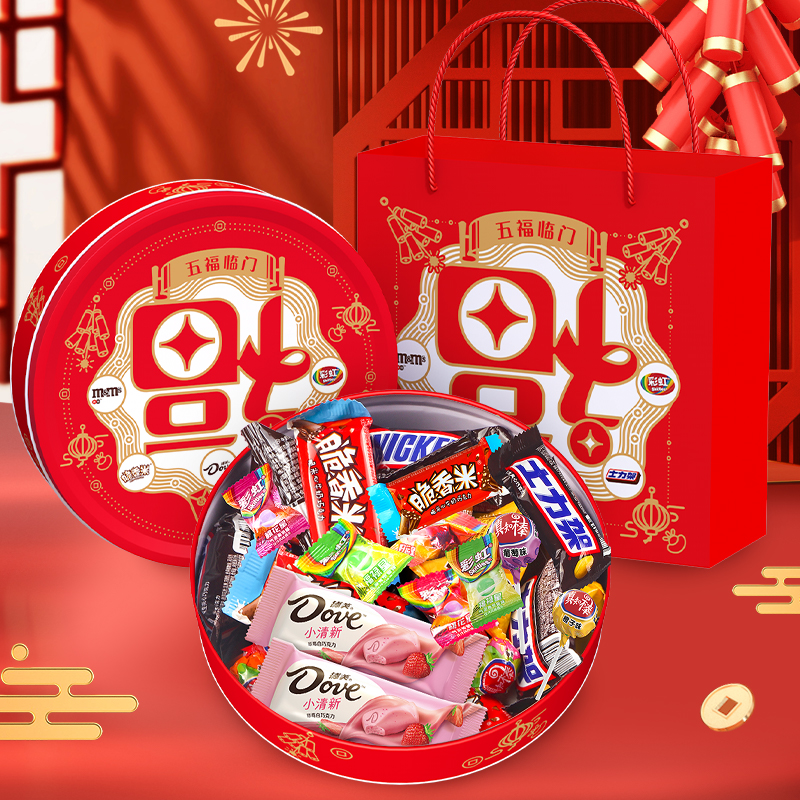 【五福临门】德芙巧克力300g什锦圆盒送女友节日礼物零食 sy