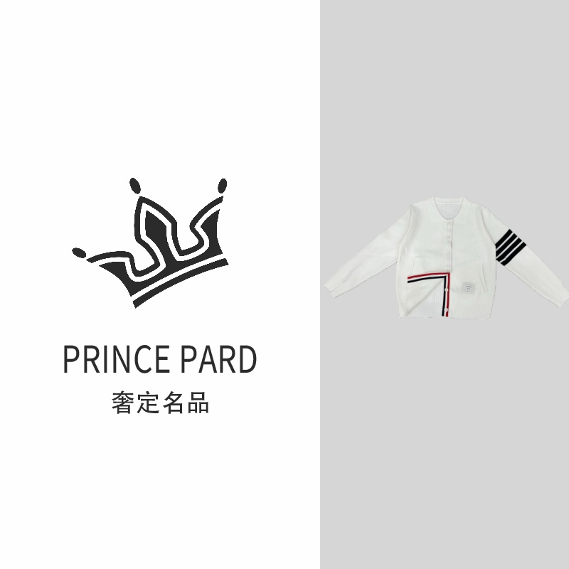 【PRINCE PARD｜奢定名品-S】翻领针织毛衫上衣网红毛衣1152#