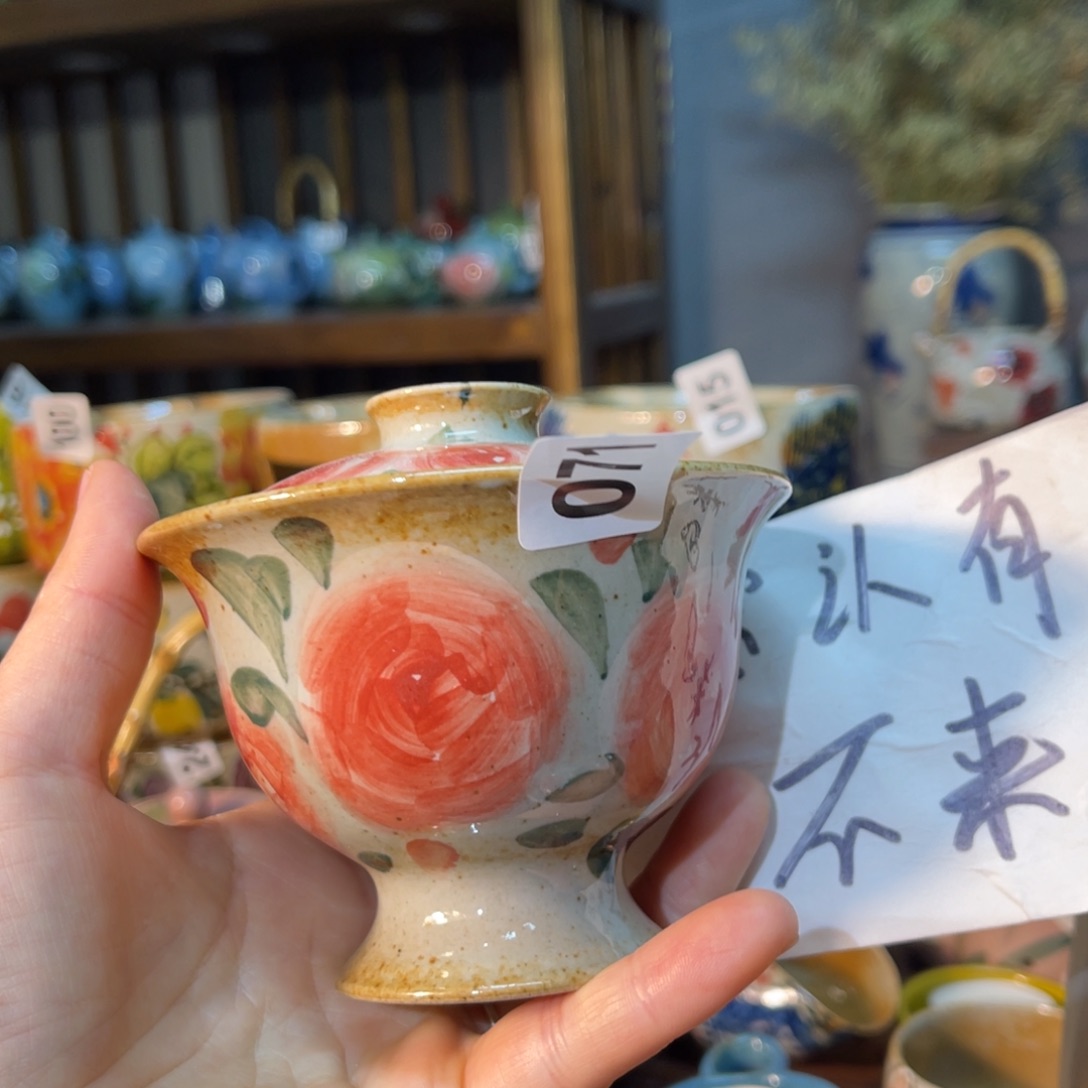 杯素浅陶瓷手工手绘