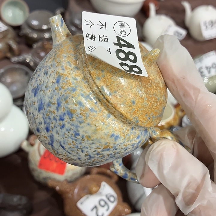 茶具微暇，介意勿拍