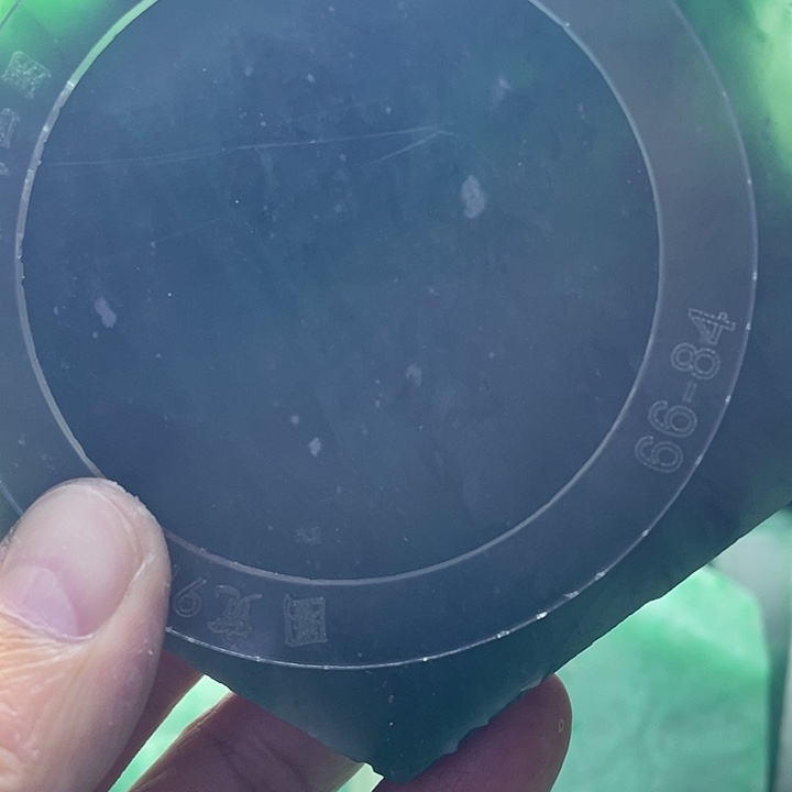 颂***歌定制石英质玉（非洲翠）