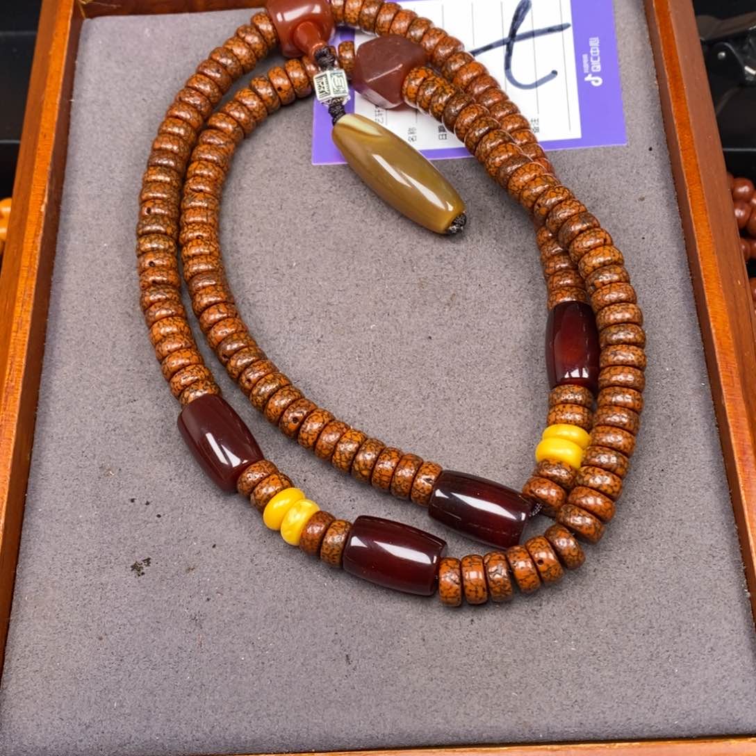 星月菩提吊坠战**凯星月