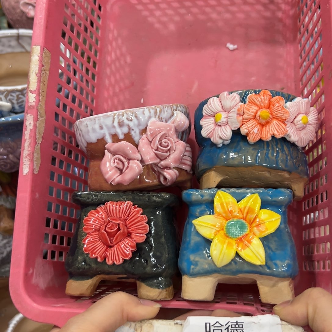 多肉花盆，满20米发货爱退款拉黑